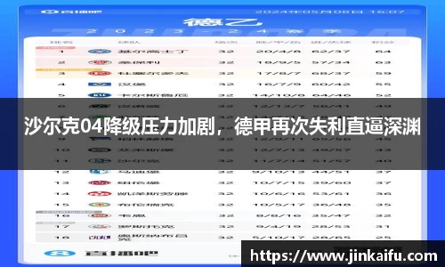 易游体育app