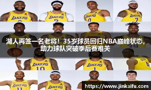 易游