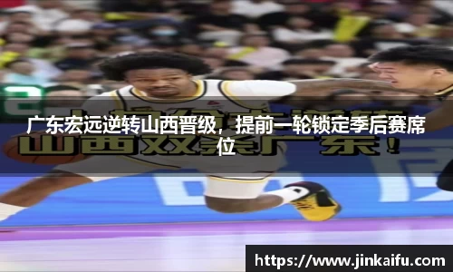 易游体育app