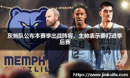 易游体育官网