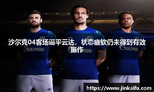 易游体育官网