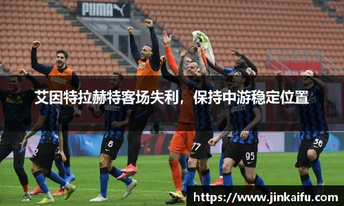 易游体育官网