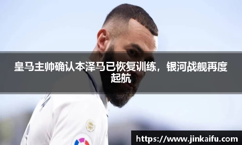 易游