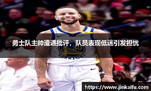 易游