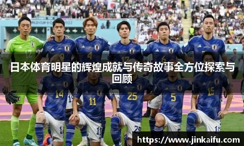 易游体育app
