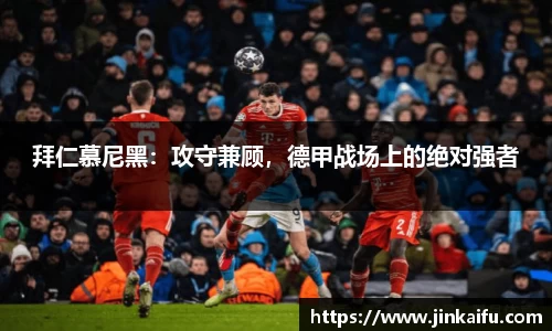 易游体育app