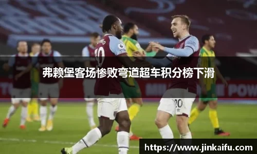 易游