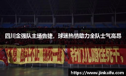 易游