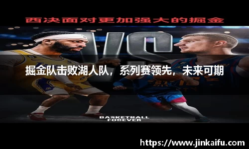 易游