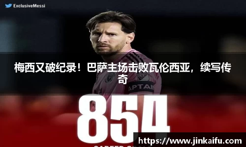 易游体育官网