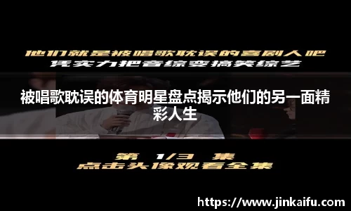 易游