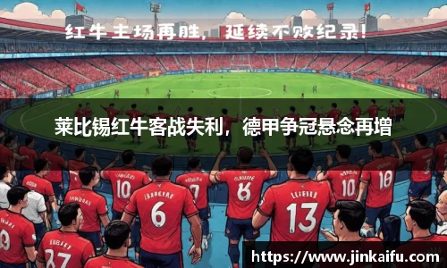 易游体育官网