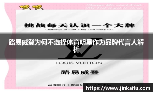 易游体育app