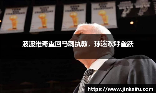 易游