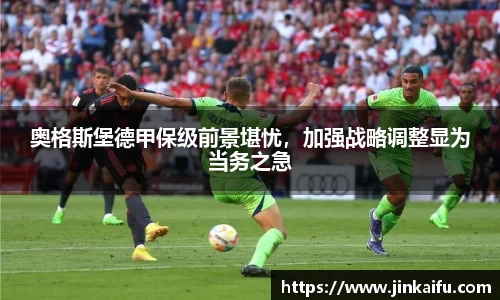 易游体育官网