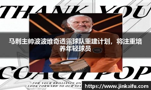 易游体育官网