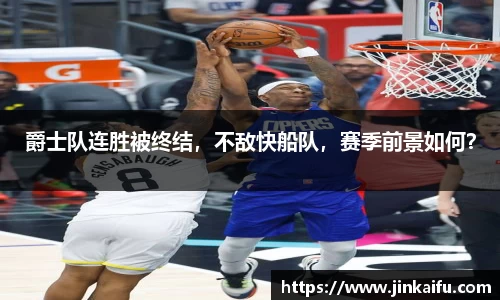 易游