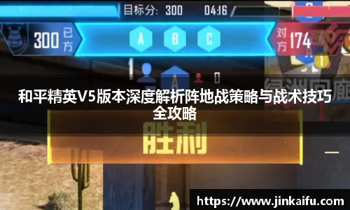 易游体育app