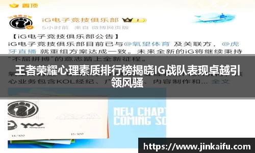 易游体育