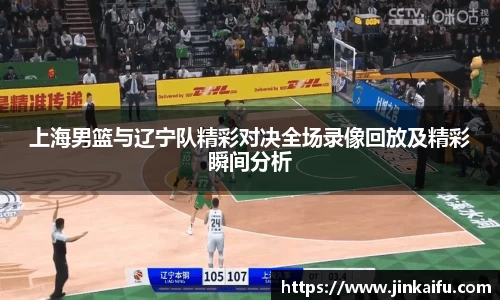 易游体育官网