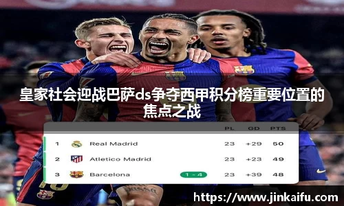 易游体育app