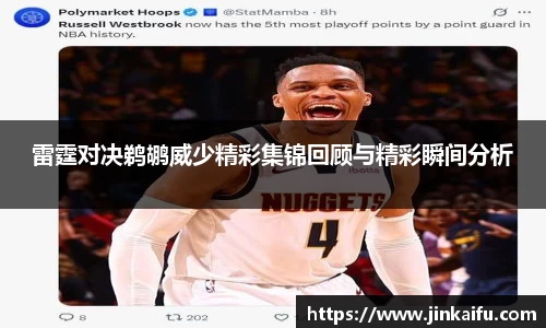 易游体育官网