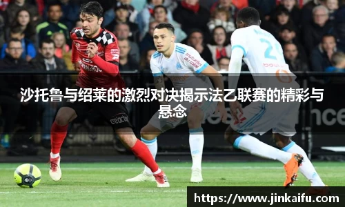 易游体育