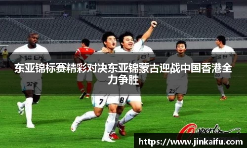 易游