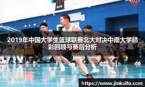 易游