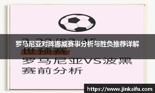 易游