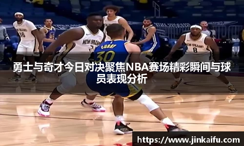 易游
