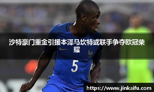 易游体育官网