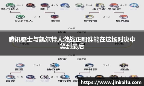易游体育