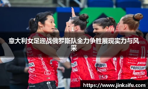 易游