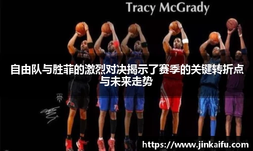 易游体育官网
