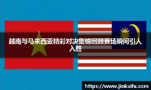 易游