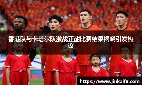 易游