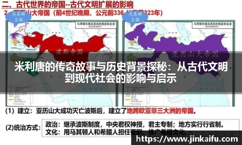 易游体育app