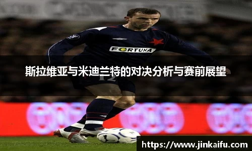 易游体育官网