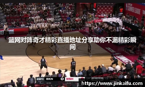 易游体育官网