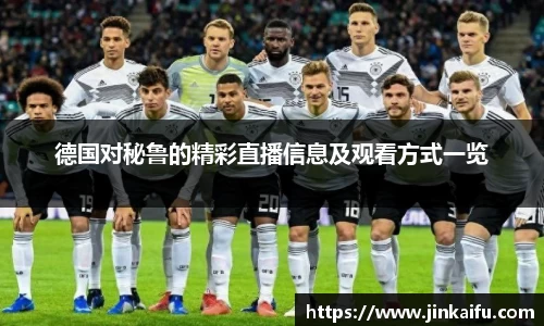 易游体育app