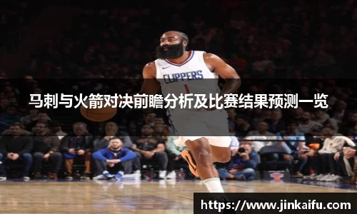 易游体育app