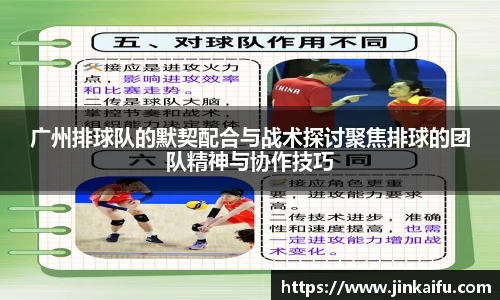 易游体育官网