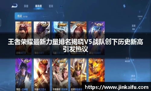 易游体育app