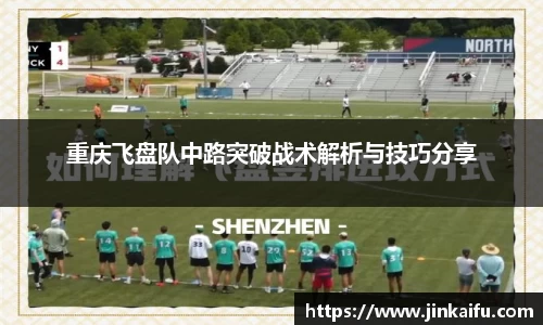 易游体育app