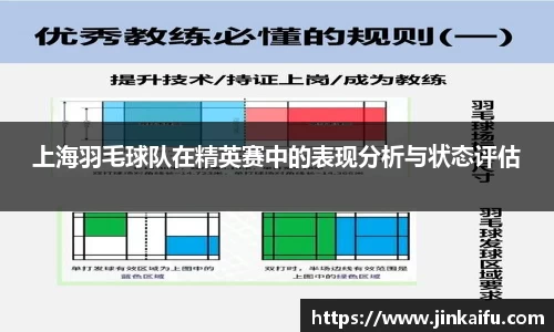 易游体育app