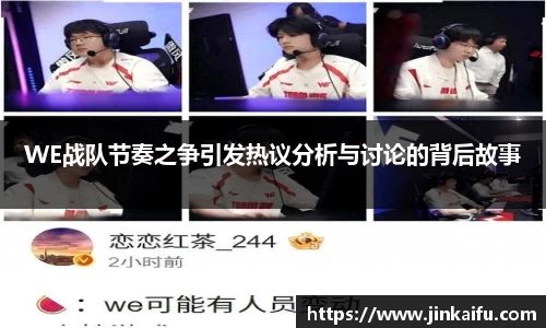 易游体育app
