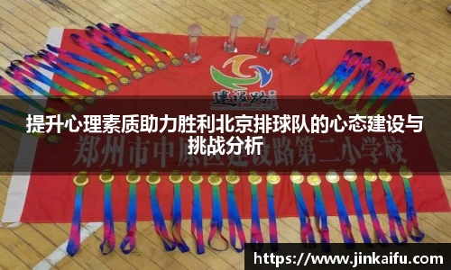 易游体育app