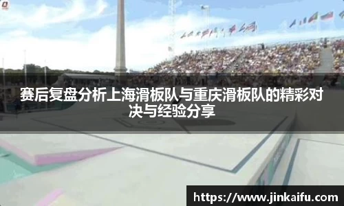 易游体育app
