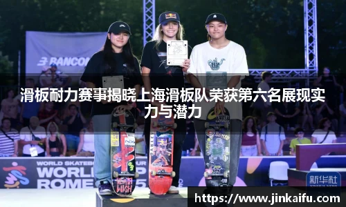 易游